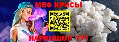 марихуана Ликино-Дулёво