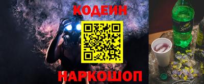 марихуана Ликино-Дулёво