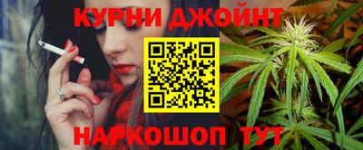 крисы Лесосибирск