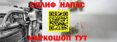 марихуана Ликино-Дулёво