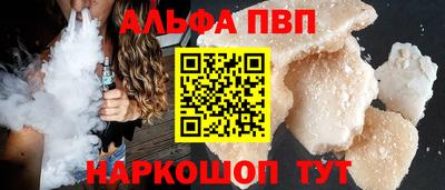 марихуана Ликино-Дулёво