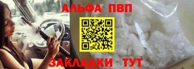 крисы Лесосибирск