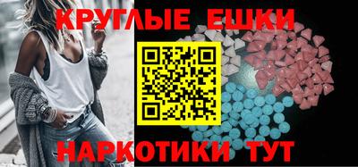 крисы Лесосибирск
