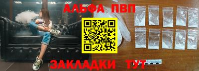 марихуана Ликино-Дулёво