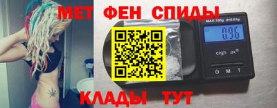 крисы Лесосибирск