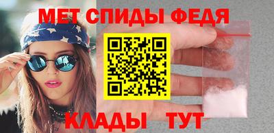 марихуана Ликино-Дулёво