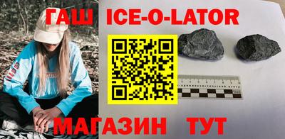 крисы Лесосибирск