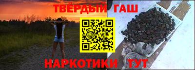 крисы Лесосибирск