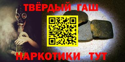 MESCALINE Ливны