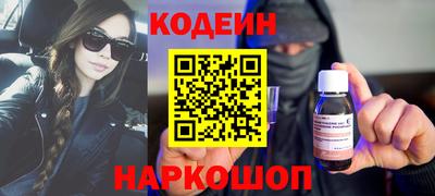 марихуана Ликино-Дулёво