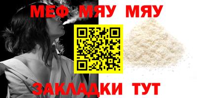 марихуана Ликино-Дулёво